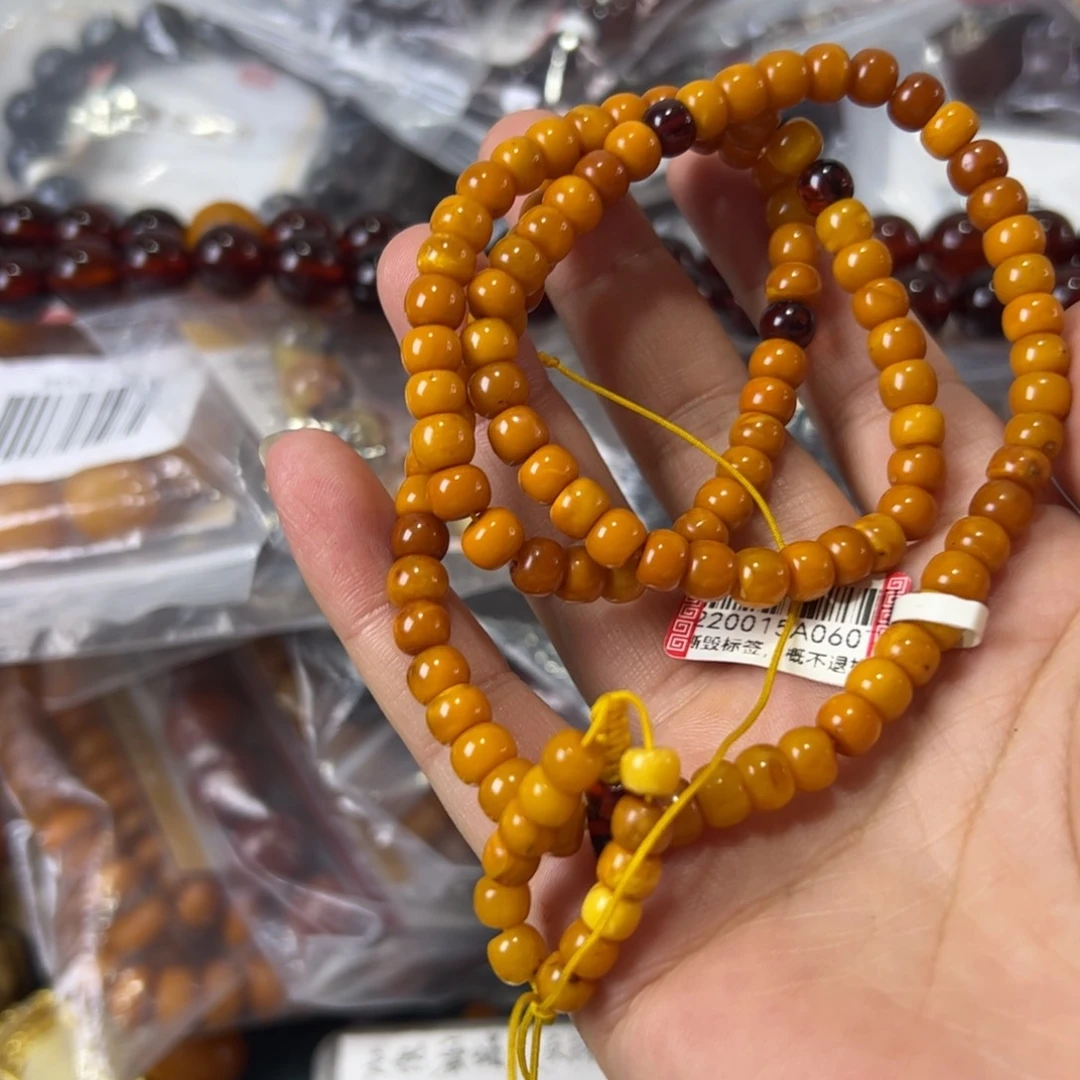 未镶嵌琥珀珠宝奇石613