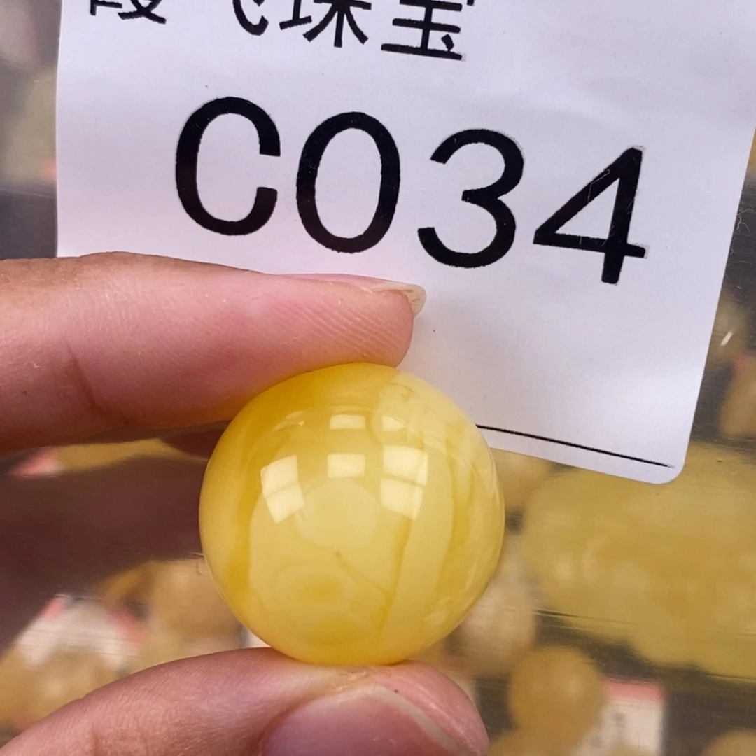 琥珀未镶嵌珠宝奇石22