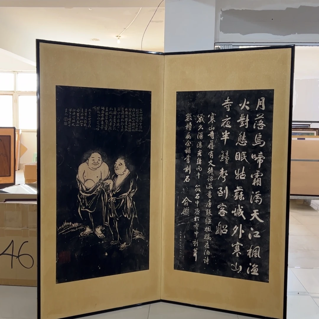 绘画屏风框画茶空间设计