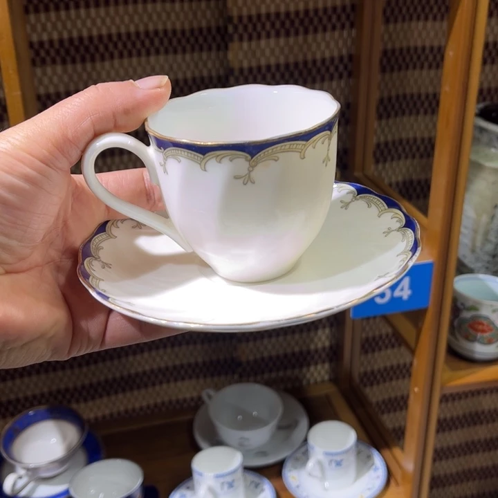 茶盏满25包邮默认微瑕凑凑单7