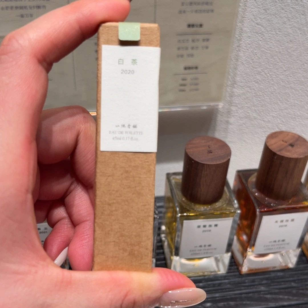 没***字哈哈哈哈哈哈哈哈哈哈001