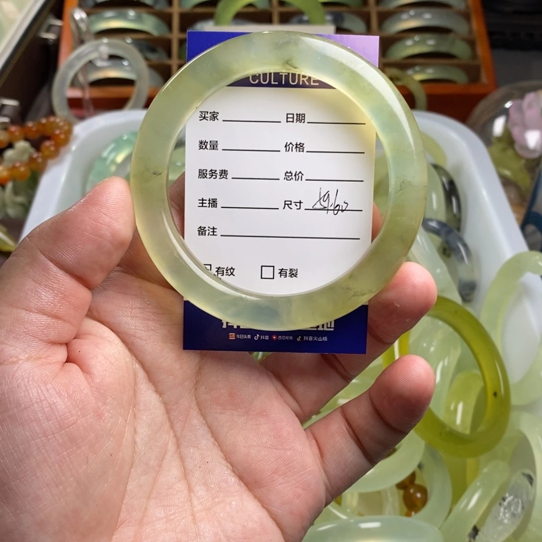 蛇纹石玉手镯未镶嵌今****肉