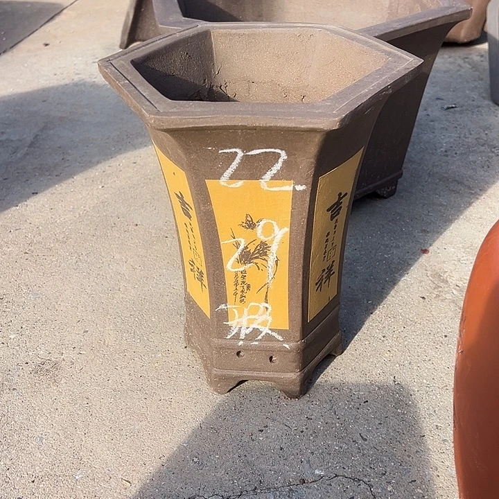 花盆紫砂透气花盆