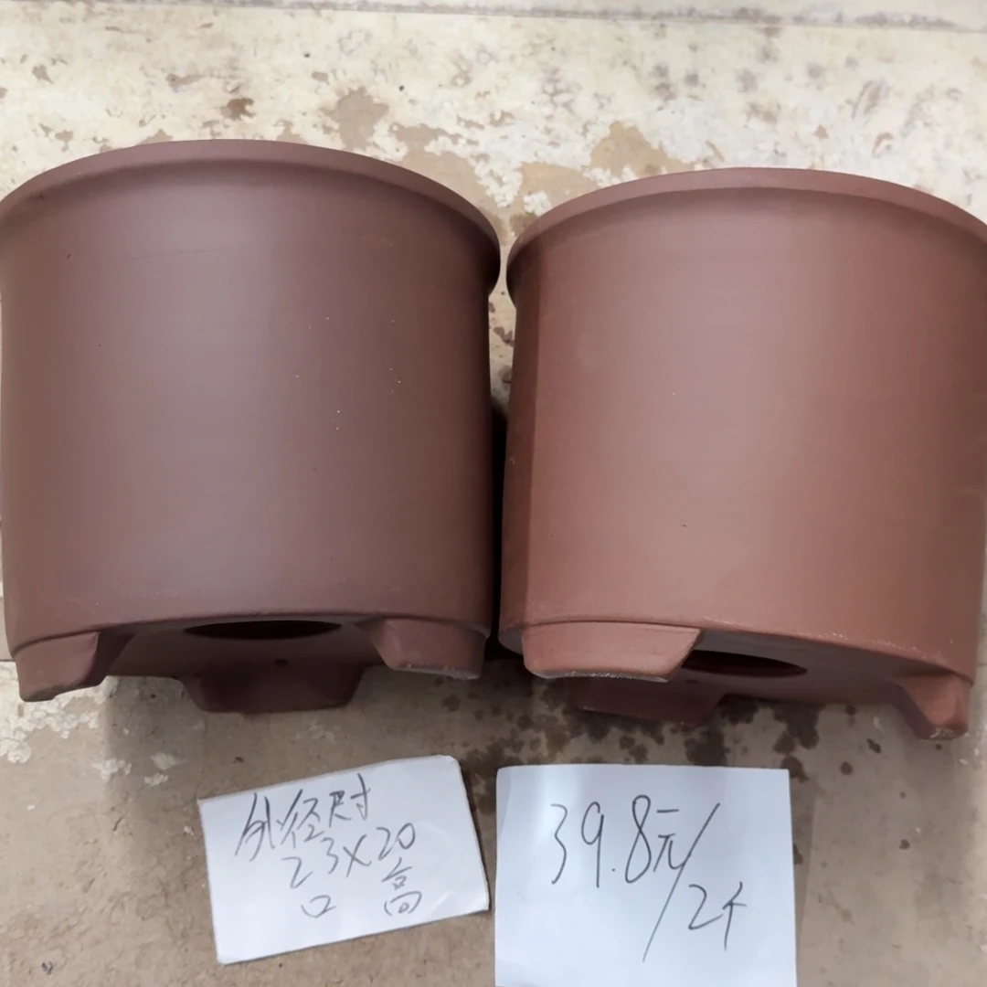 紫砂花盆破损包赔