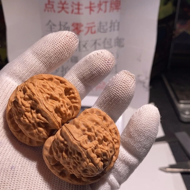 把件文玩核桃阿**?