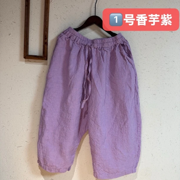 二囍古朴250530千鸟格色织亚麻精致版垮裤