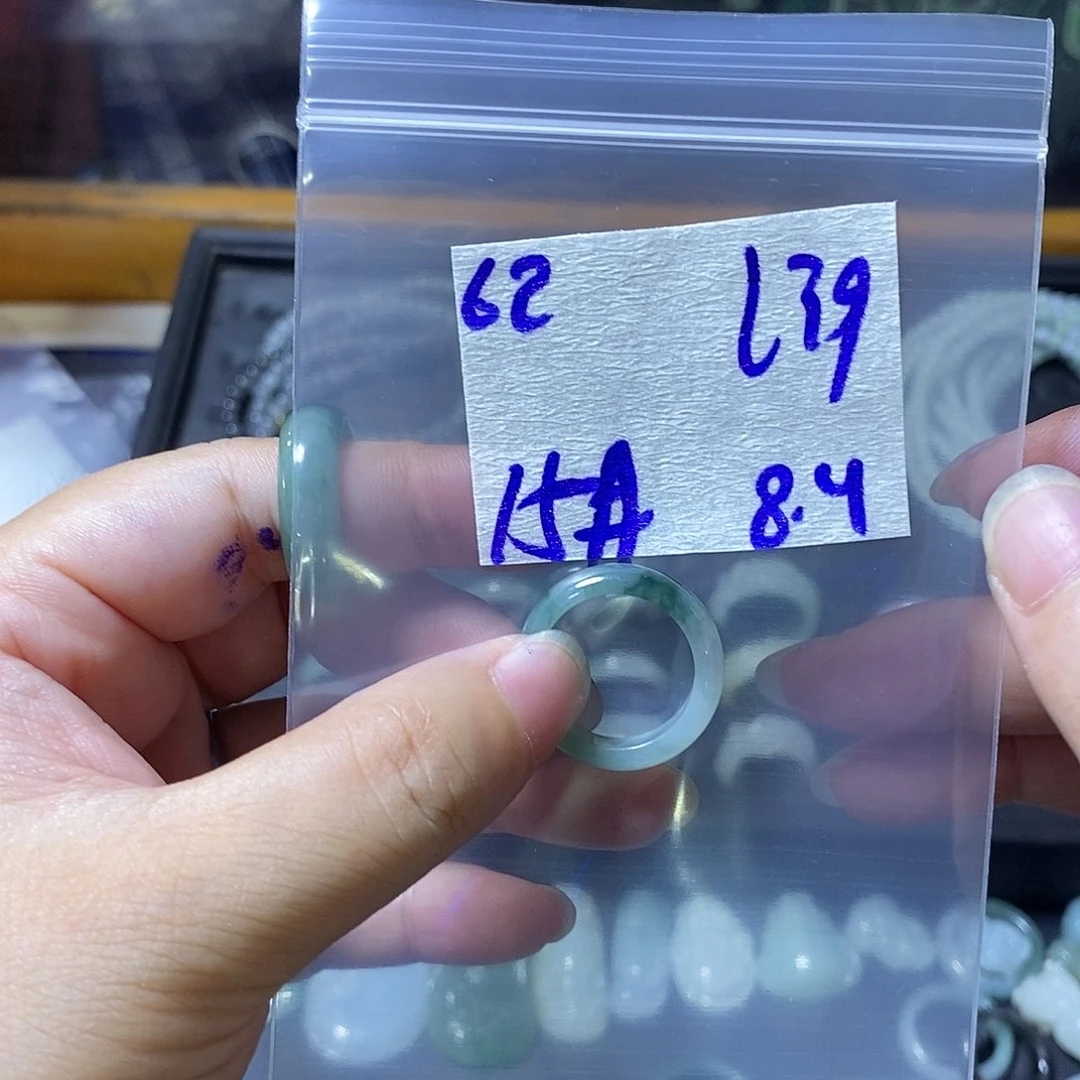 定制翡翠未镶嵌文*