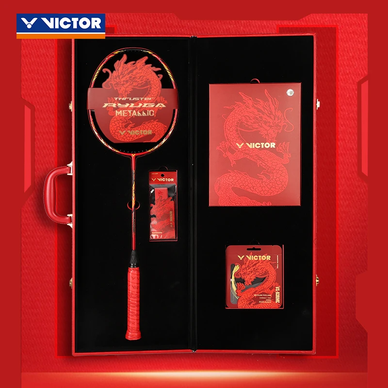 VICTOR/威克多【限量】红龙牙礼盒TK-RYUGA M CNY进攻型羽毛球拍