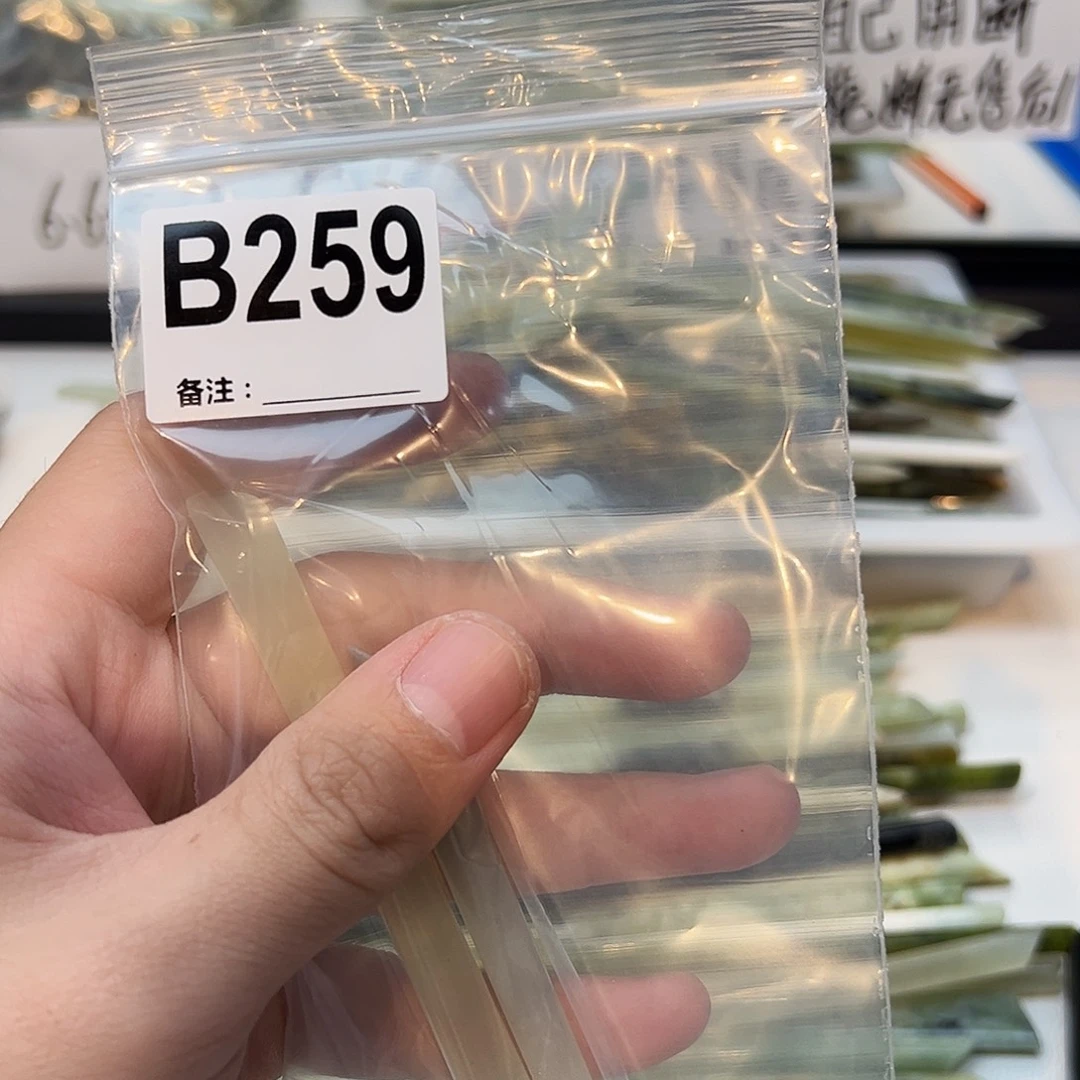 超***咕未镶嵌蛇纹石玉发饰