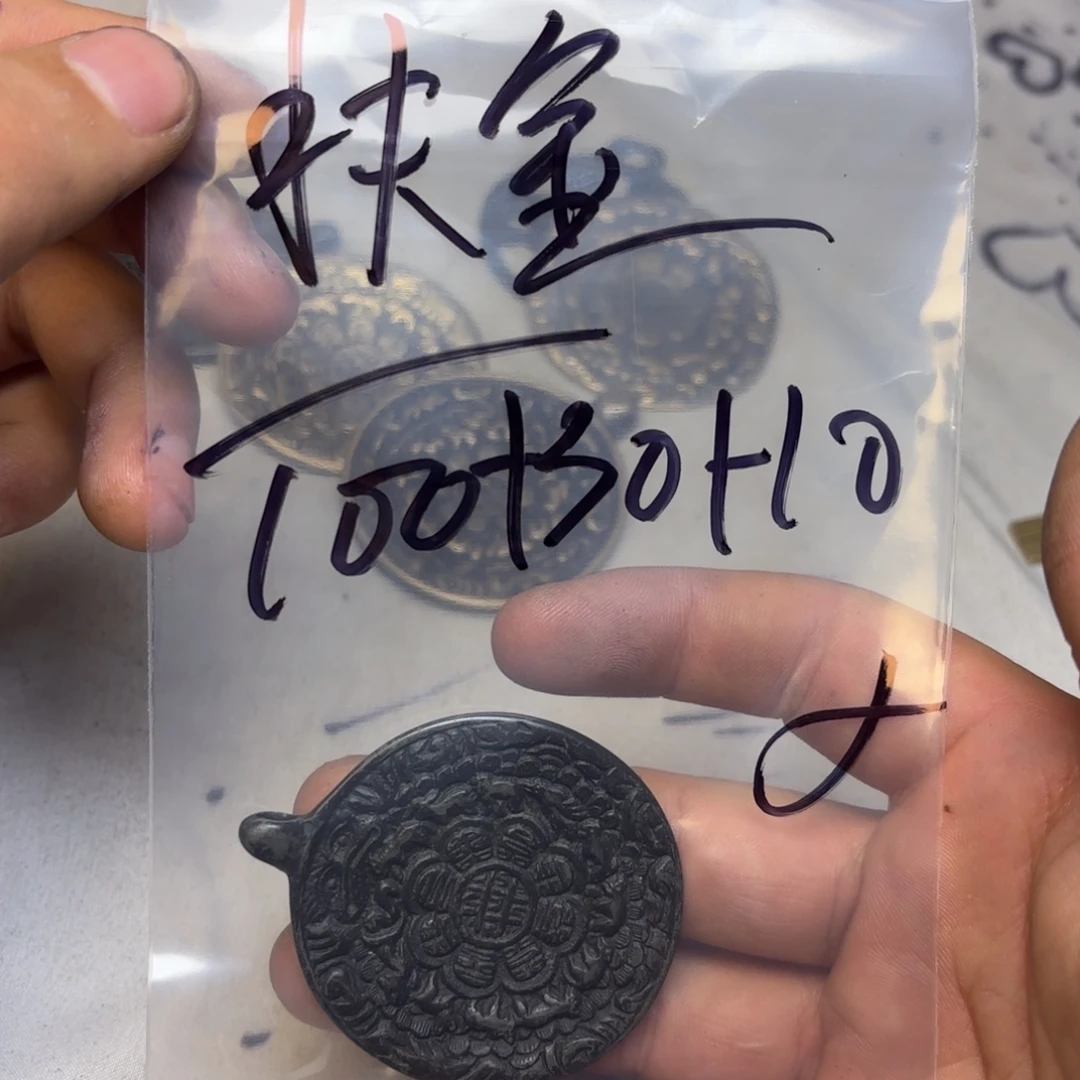 扶***金泥塑藏地金刚菩提念珠