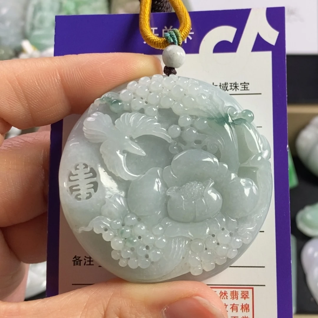 翡翠颈饰未镶嵌花开富贵