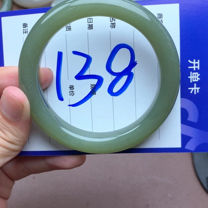 和田玉手镯未镶嵌59