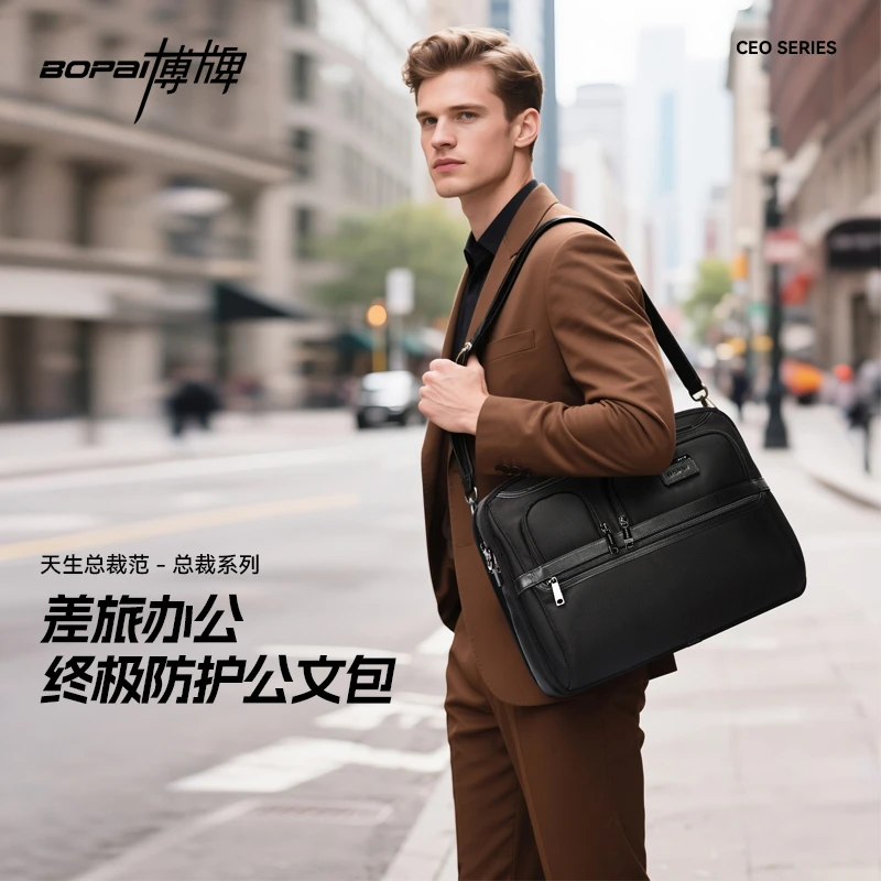 男士手提包商务公文包男防泼水牛津纺单肩斜挎电脑包