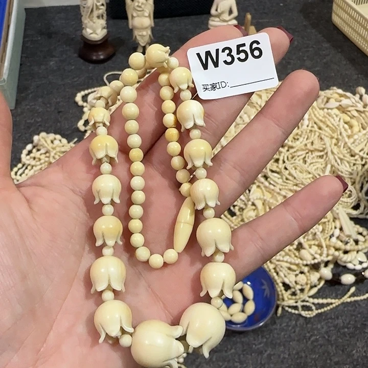 琉璃纯铜合金开笑