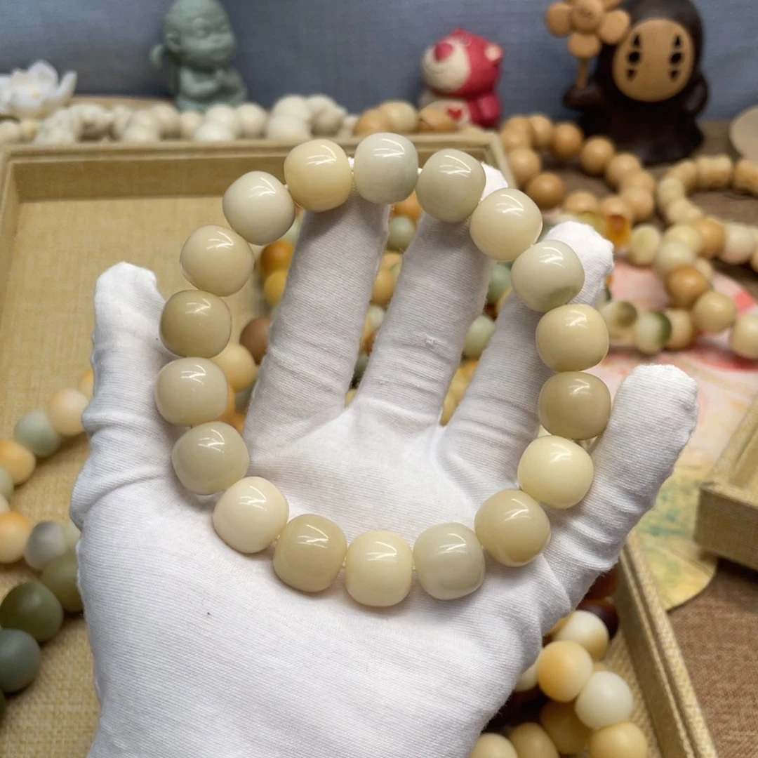 菩提根/象牙果吊坠15干磨奶咖福利555