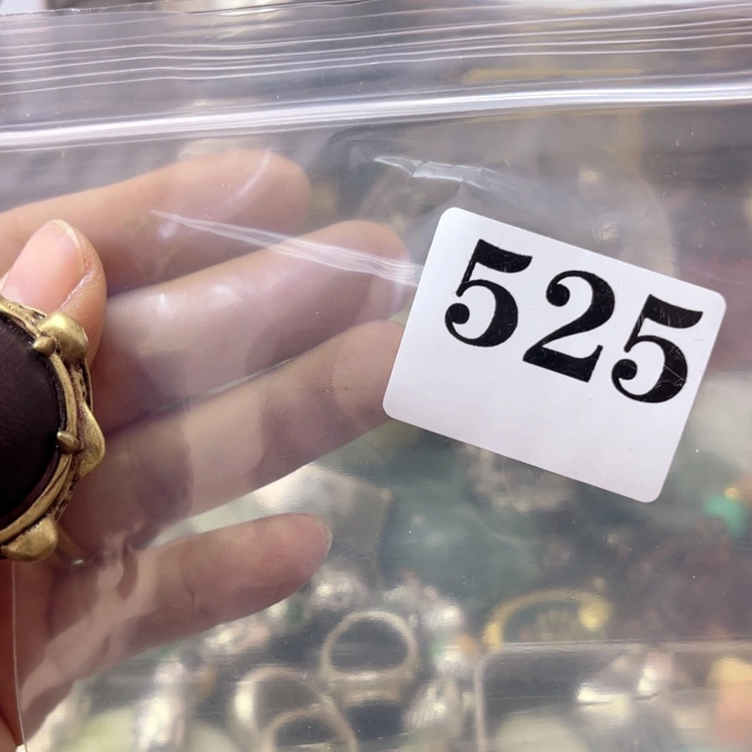 漫***生祝恭喜发财心想事成525