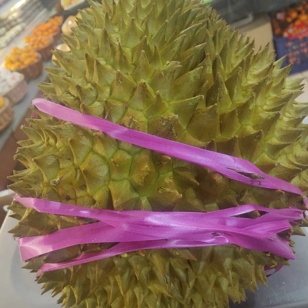 金枕鲜榴莲/一个约4~5斤(核小)金枕泰国