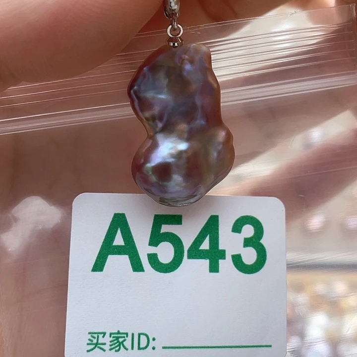 淡水珍珠天然珍珠。 漏 漏 漏未镶嵌