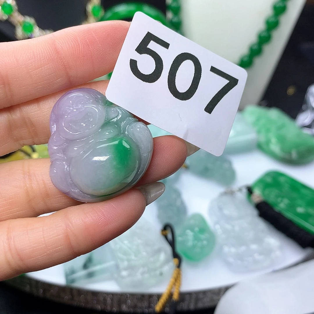 翡翠吊坠(赠链)未镶嵌