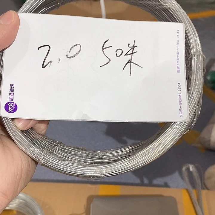 21%(含)-40%(含)无纺布