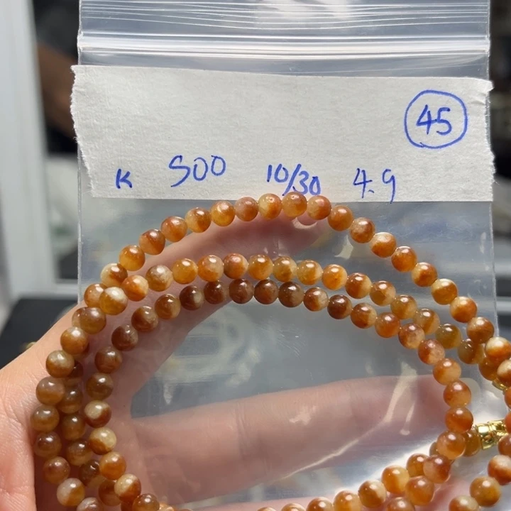未镶嵌定制翡翠果*项链
