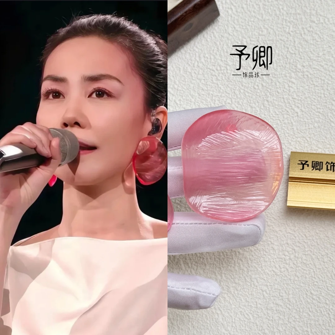 铜合金耳饰 现货高定2025春晚王菲同款粉红透明虾片耳环手工细节