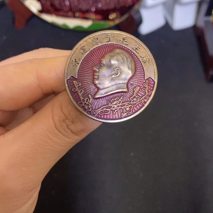 景德镇陶瓷研究所