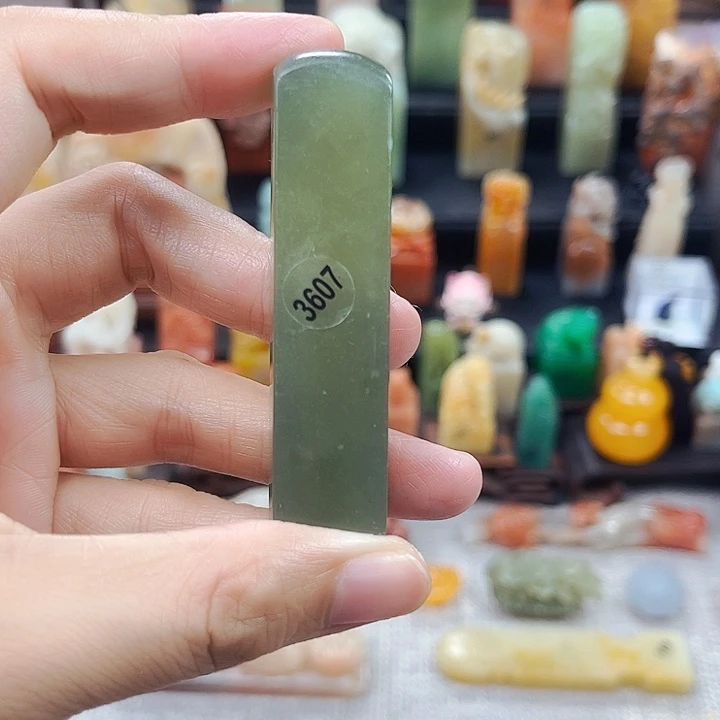 寿山石印石3607包邮包刻