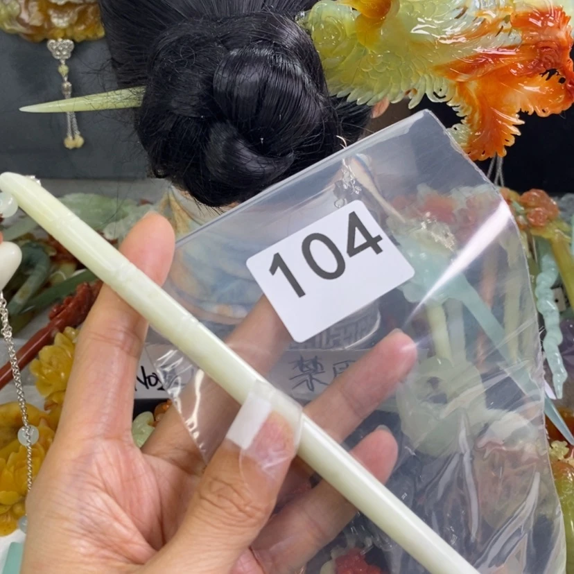 【闪购商品】岫玉发饰未镶嵌发簪