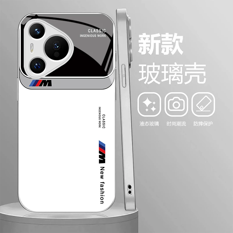 适用【华为Pura70】新款高档商务宝马简约防摔玻璃手机壳