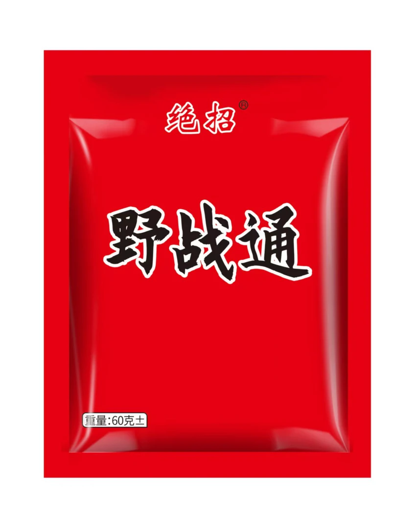 主播同款【拍1发10包]特别腥60克/袋