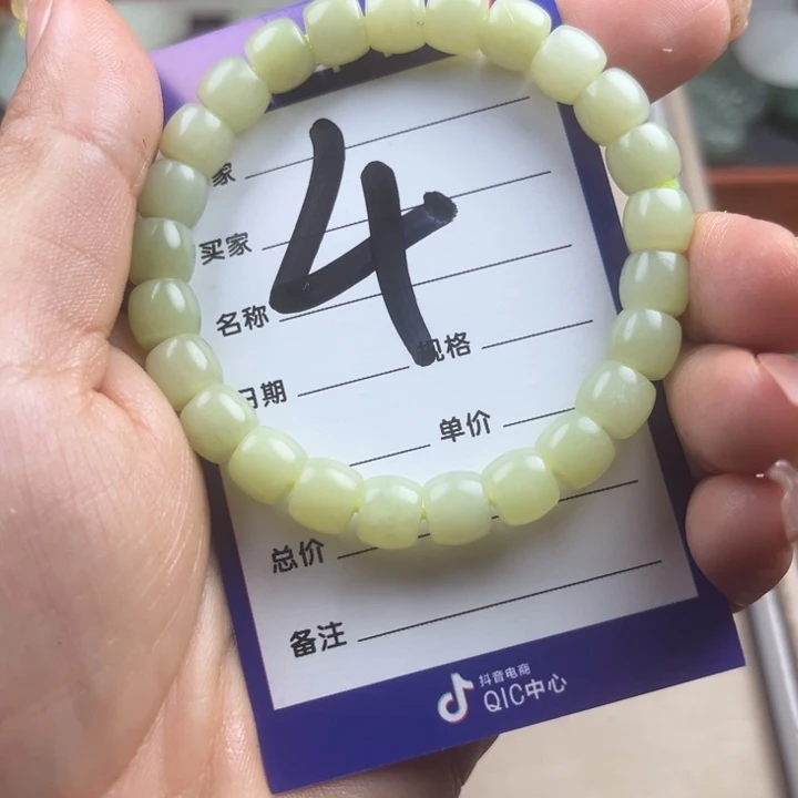 未镶嵌和田玉珠宝奇石
