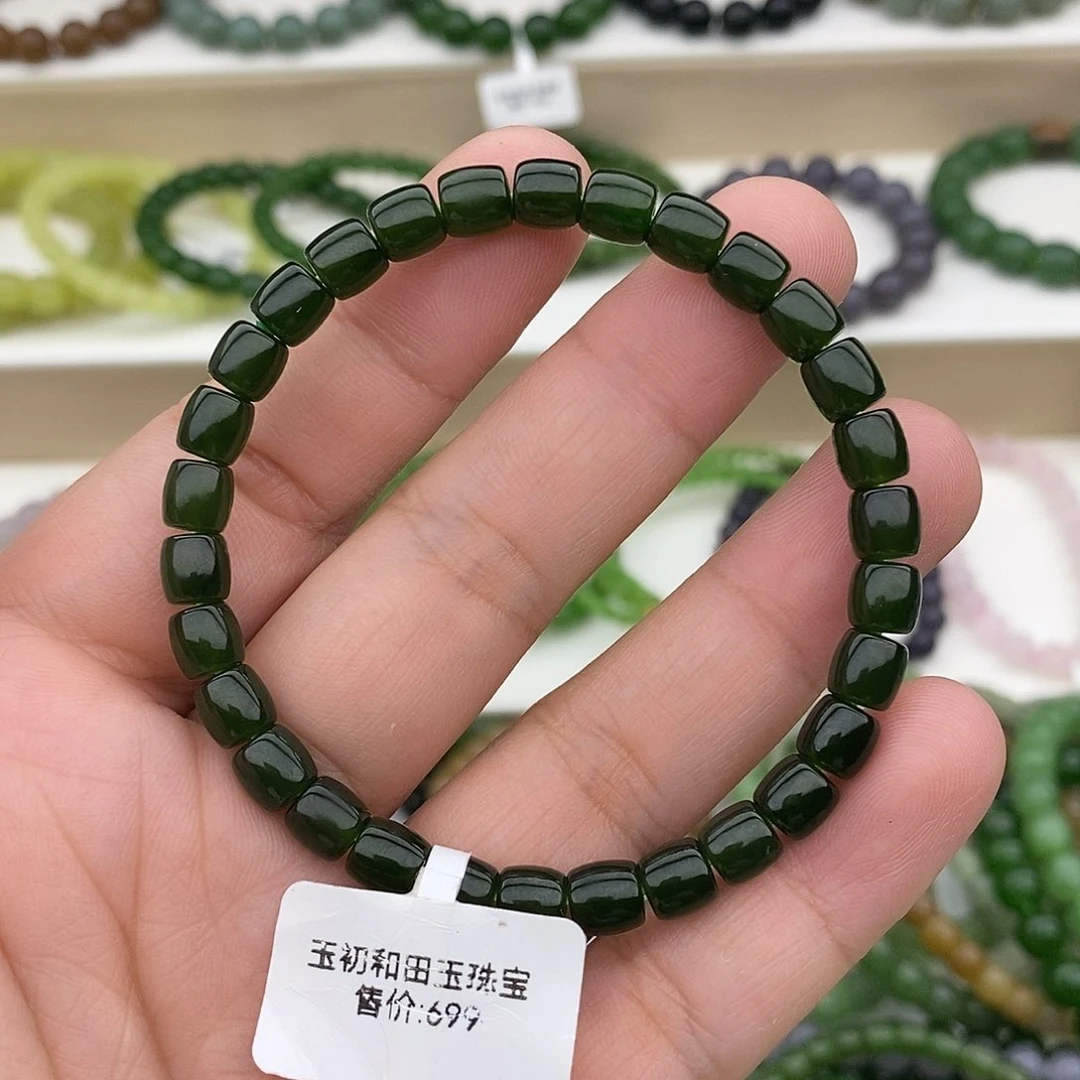 手链未镶嵌和田玉L****