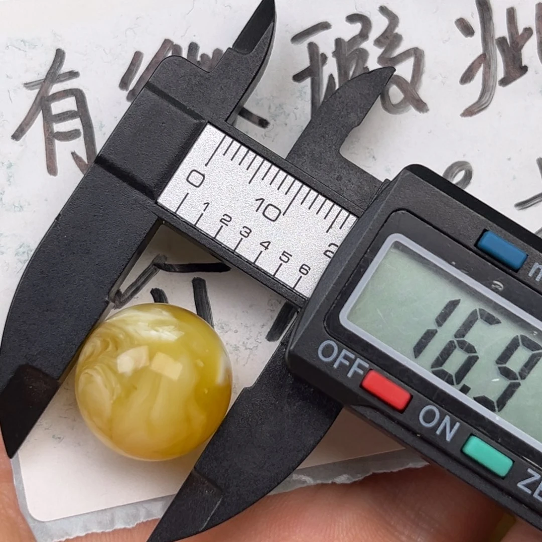 未镶嵌蜜蜡裸石蜜蜡