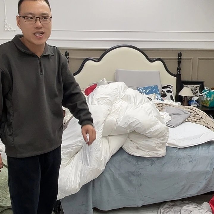 丫***丫棉全棉棉全棉055羽绒被标准尺寸