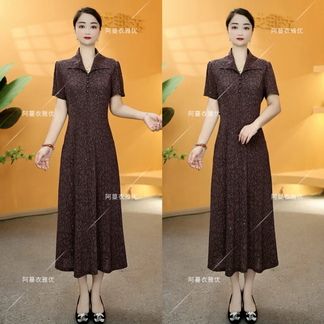 【衣雅严选】8089-2089#新款翻领气质百搭简约款满天星烫金连衣裙