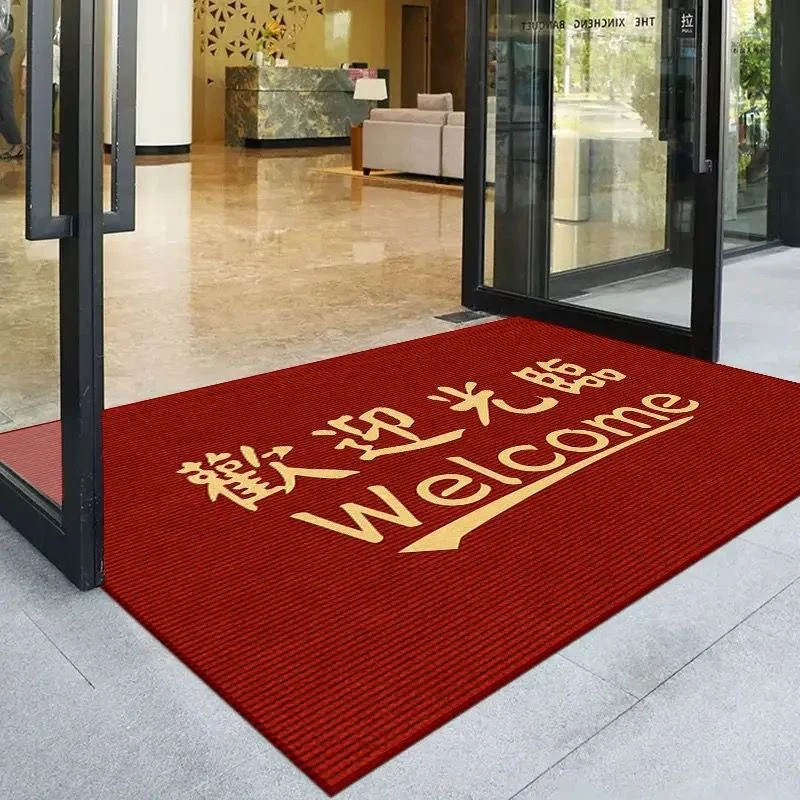 商用地垫酒店商铺欢迎光临进门垫写字楼大门口脚垫入户门地毯剪裁