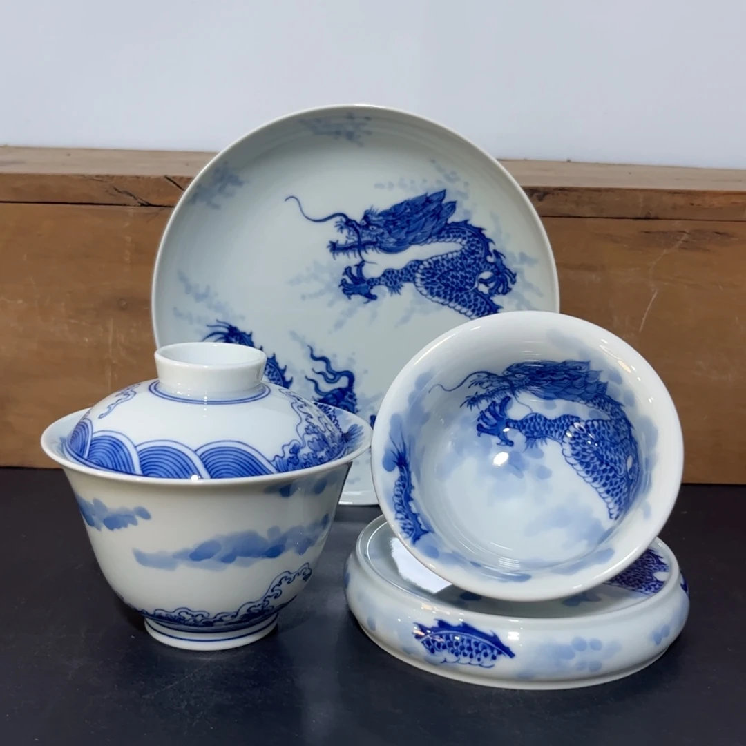 青花龙穿云四件套 可拆分