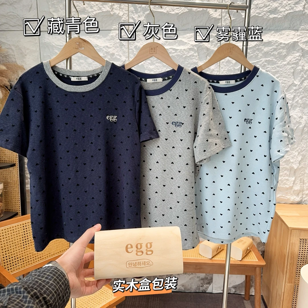 egg【青岛即墨】工厂代工 鸡蛋家 爱心款短袖 春夏款 2105