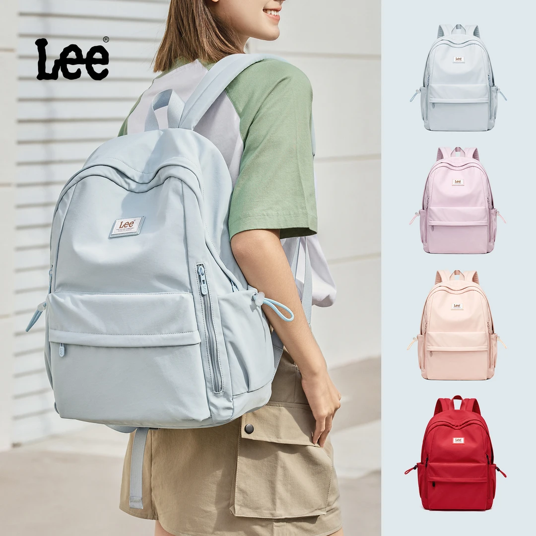Lee新款双肩包女背包高中学生初中上课书包时尚森系大容量旅行包