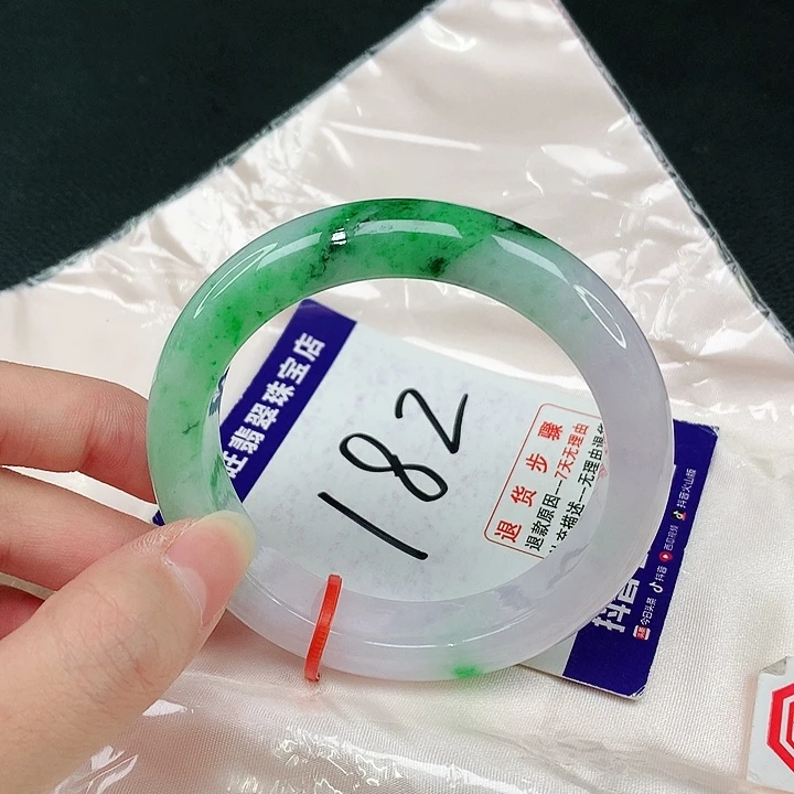 未镶嵌手镯翡翠翡翠手镯