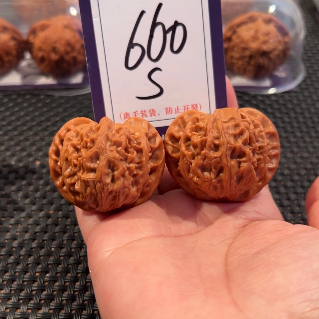 文玩核桃把件660号宫灯尺寸42全品