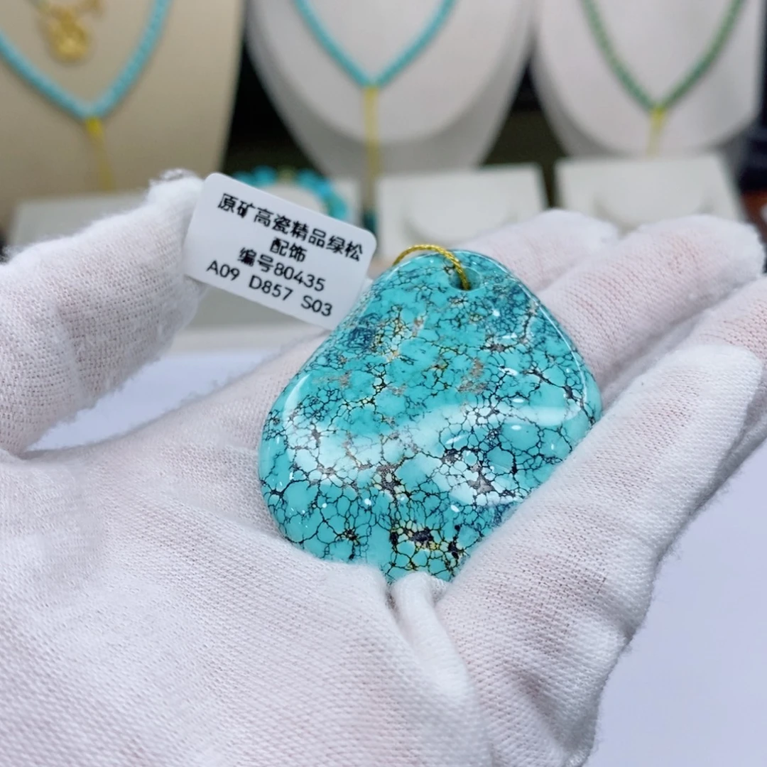 未镶嵌绿松石珠宝奇石