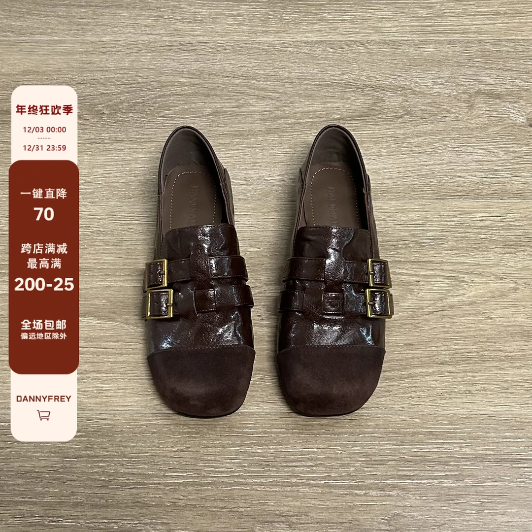 Dannyfrey撞色双排扣头层羊皮新款女复古时尚休闲懒人勃肯鞋1.5CM