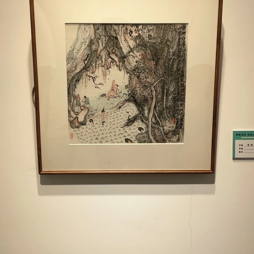 国画张****）周家林精品带框