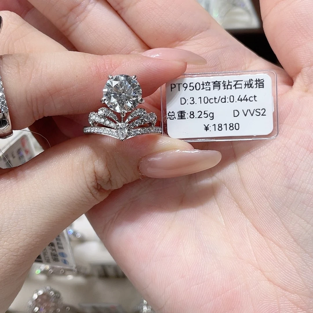 铂Pt950镶嵌实验室培育钻石