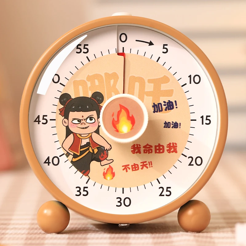 删除---李凡计时器