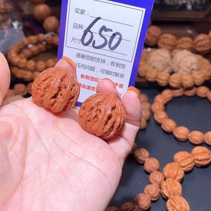 650粗筋深纹京八棱手捻2.8