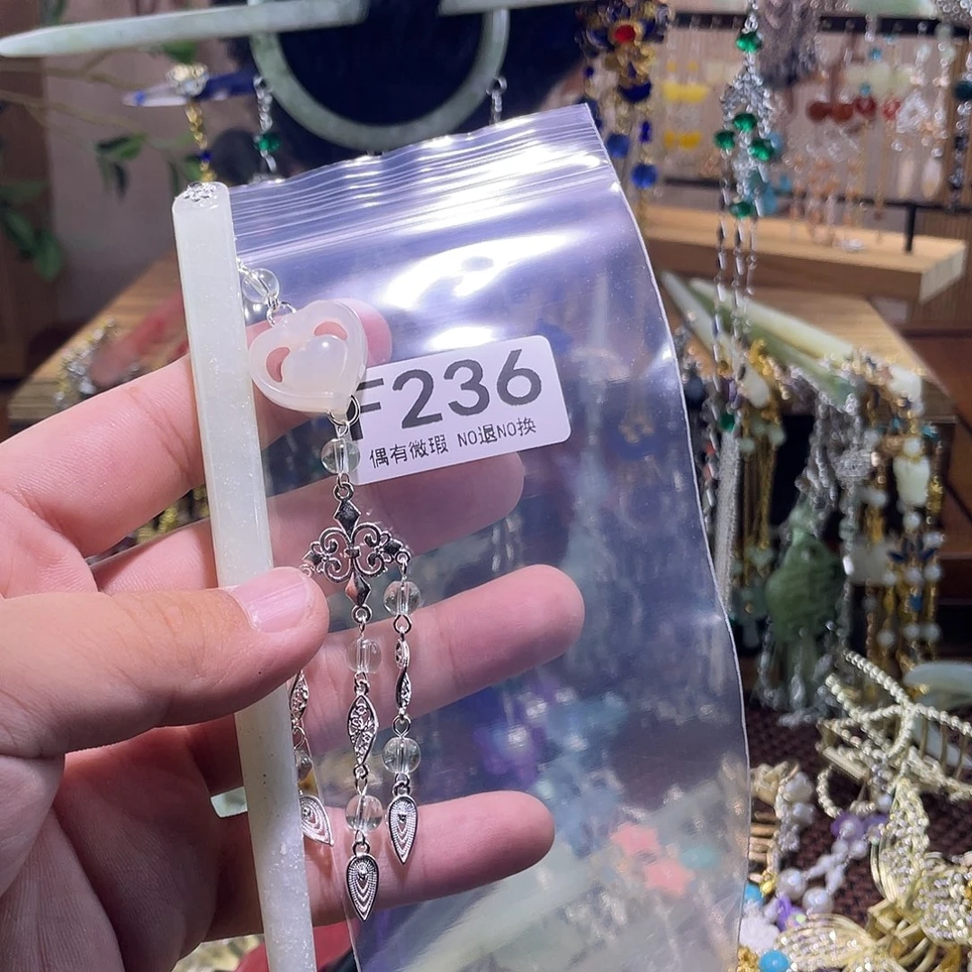 仙****蛇纹石玉未镶嵌发饰