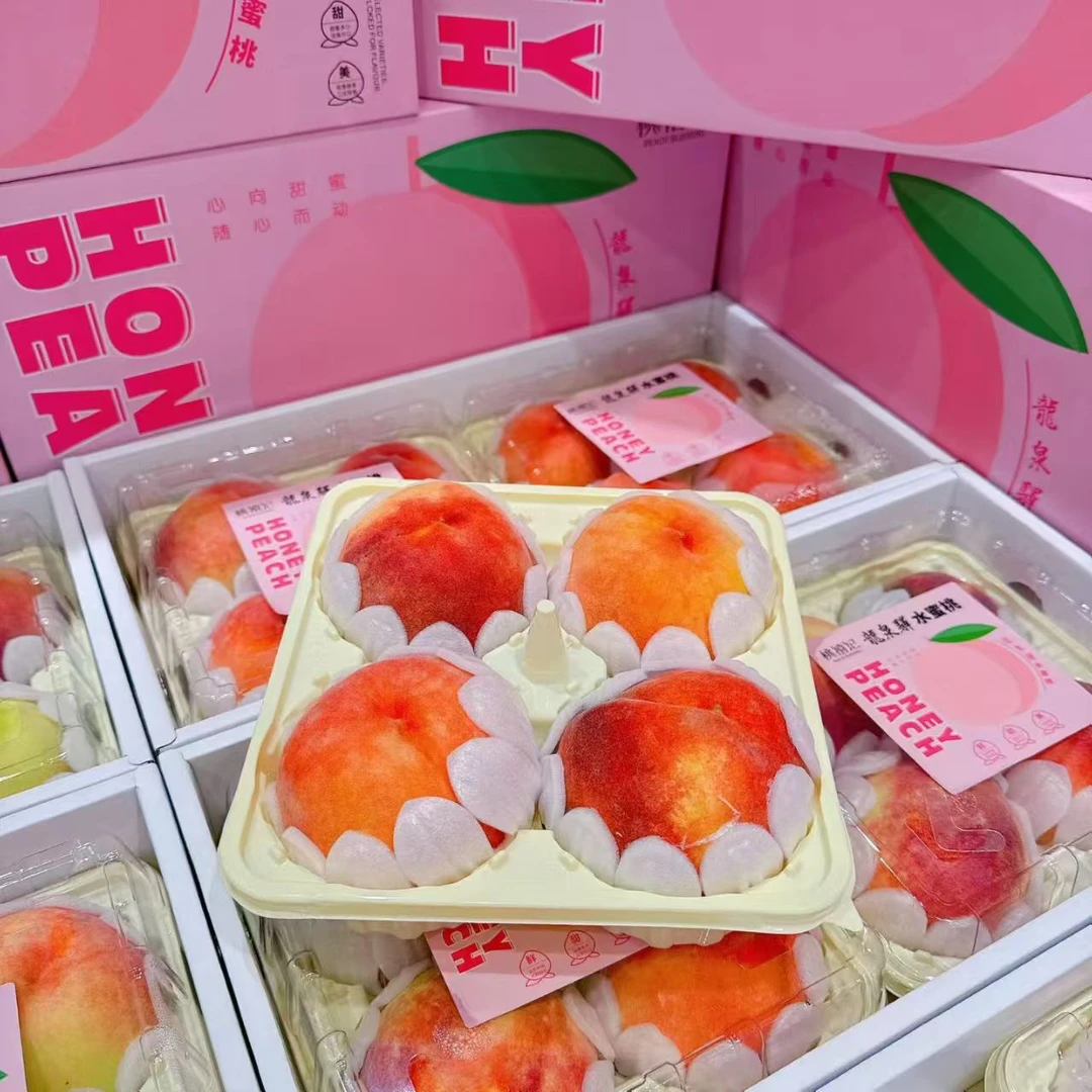 【军哥严选】四川龙泉驿水蜜桃8枚装（微软食用口感佳）